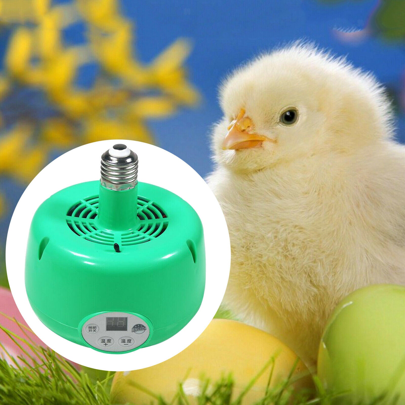Pet Heat Light Fan E27 Poultry Bulb Reptile Lizard Heating Lamp Pig Emitting