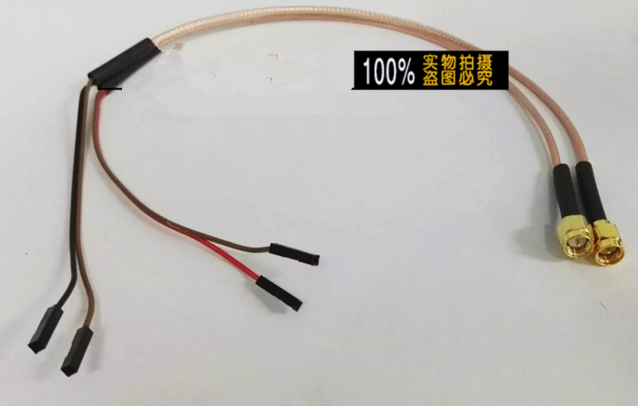 2pcs New 30cm RG316 RF SMA Male Plug To Female Dupont Connector Cable