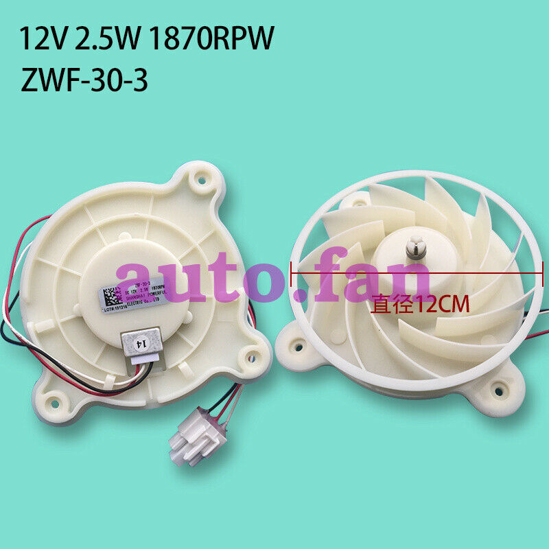 For new Refrigerator fan motor ZWF-30-3 12V2.5W 1870RPW