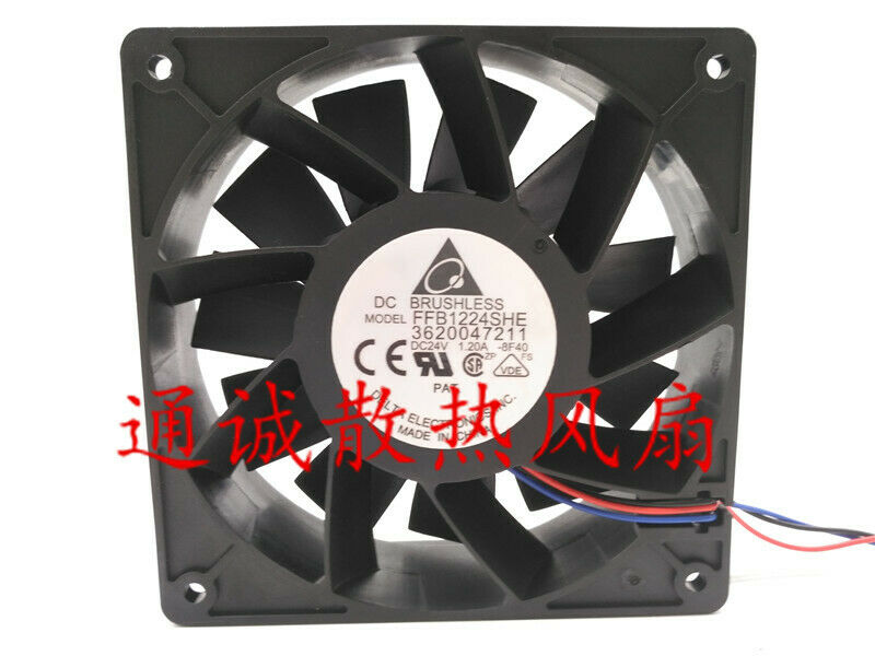 for FFB1224SHE 24V 1.20A Delta inverter fan 12 cm 3620047211 with alarm