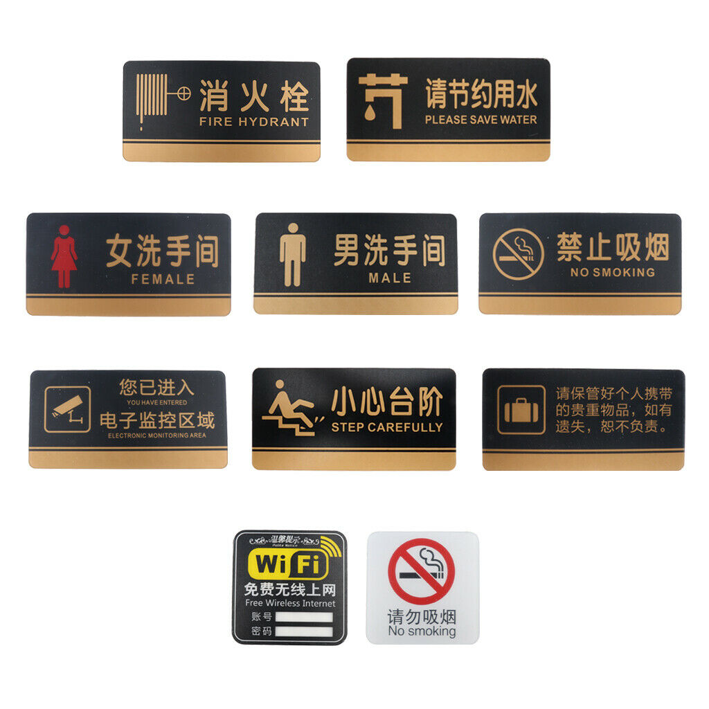 Men Restroom Sign / Male Restroom Signs, Door Sign,  Acrylic, Durable