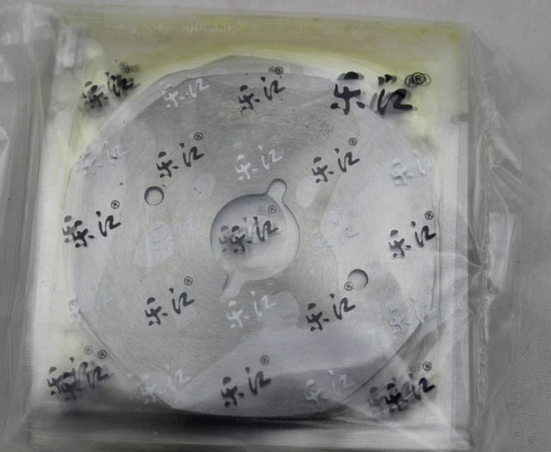 70mm Rotary Blade for Cloth Cutter Fabric Cutting Machine [M_M_S]