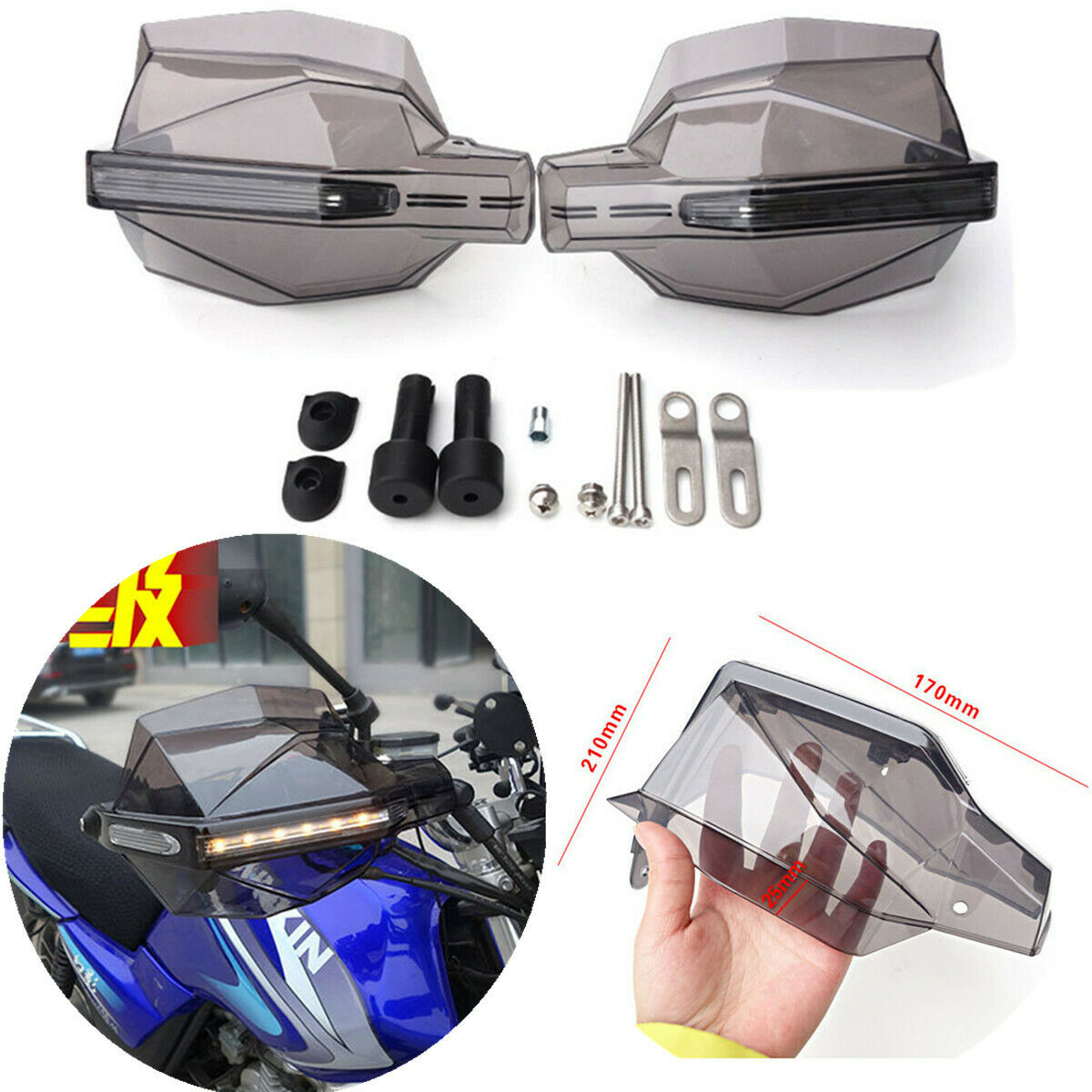 1 Pair 22mm 7/8" Clear Smoke Motorcycle Hand Guards with LED Turn Signal Light