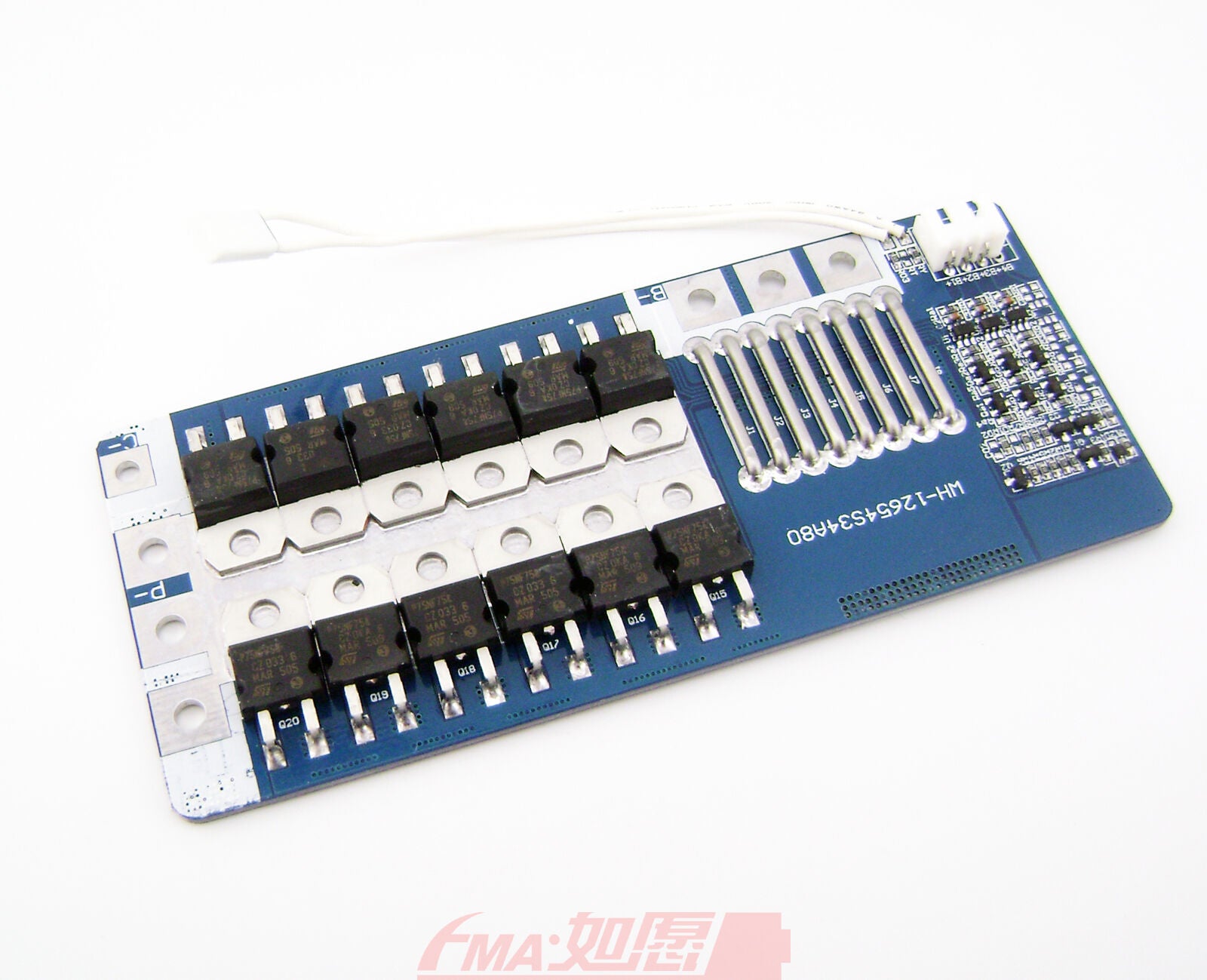 Protection Circuit Module PCM 80A 3S 11.1V Li-ion Li-Po battery Switch 3S80W015