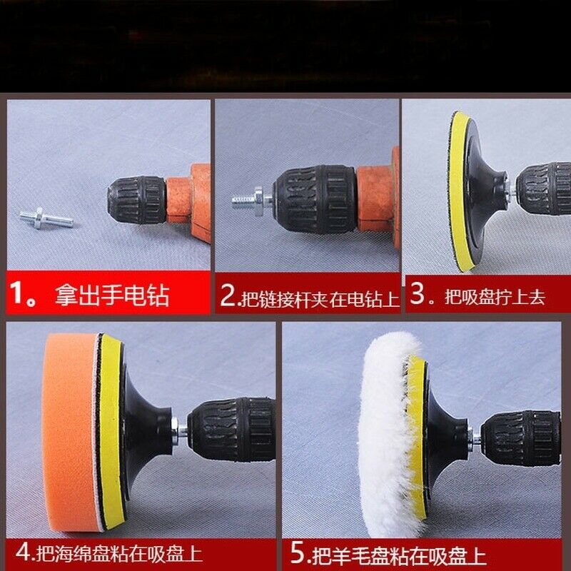 6pcs 4'' Car Polisher Polishing Buffer Pads Set Kit + Drill Adapter New