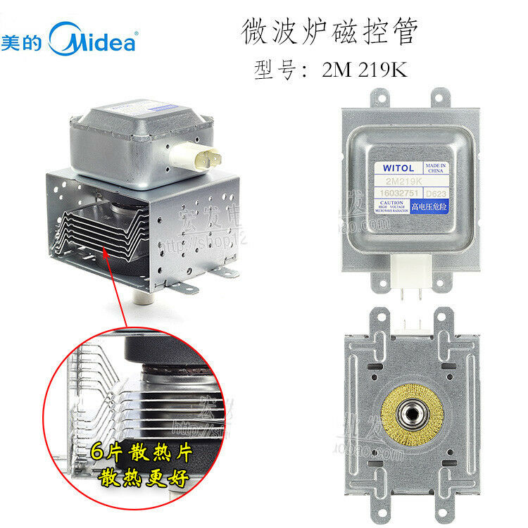 Replacement Magnetron For Midea Microwave Oven WITOL 2M219K