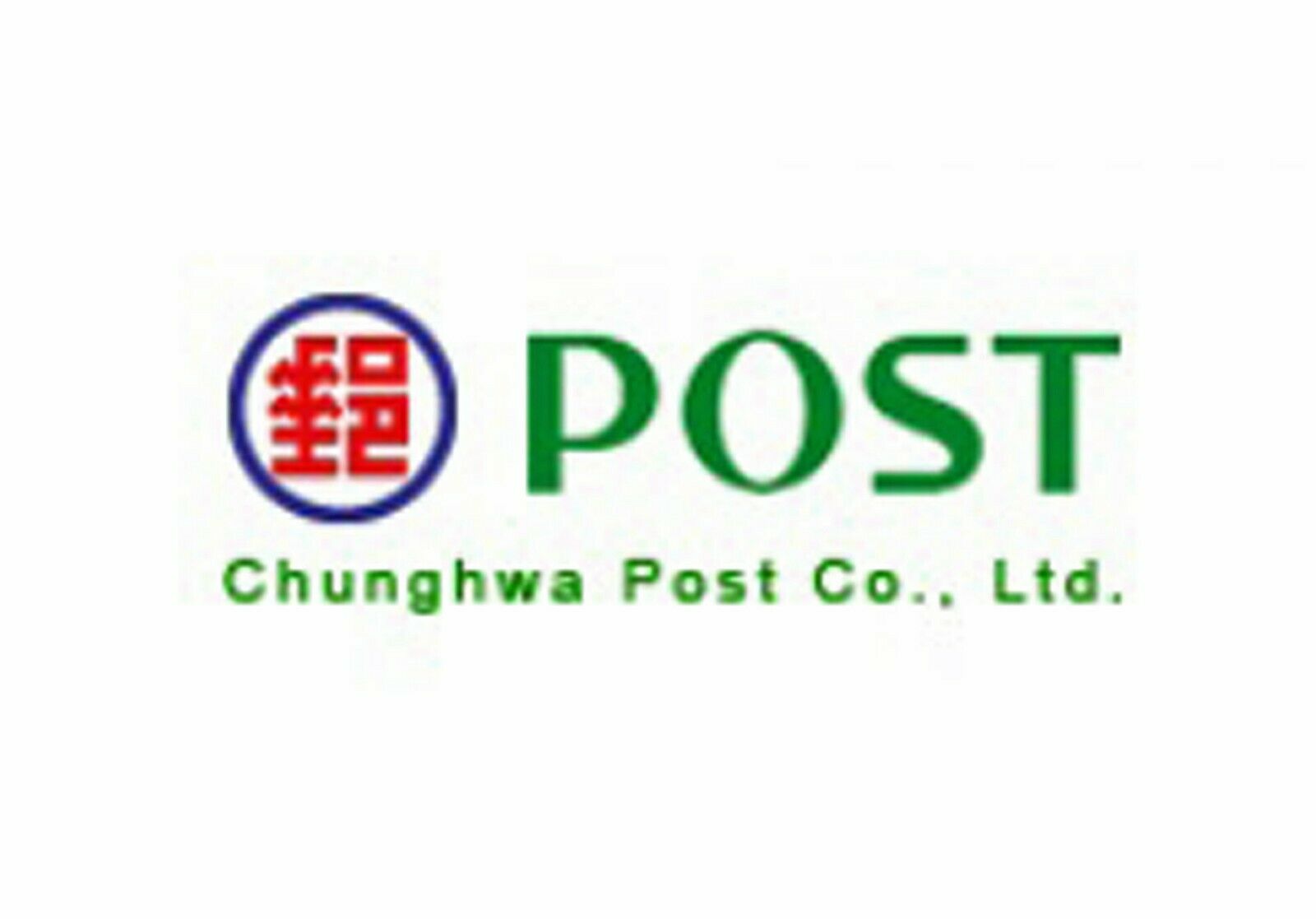 International  Guide : Taiwan Chunghwa Post and DHL / DPEX Express