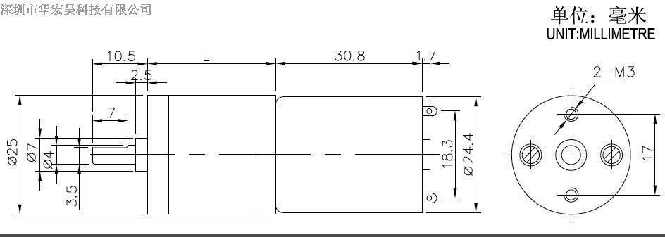 GA25 25mm Diameter Gearbox 100RPM DC 12V Intelligent robot car Geared Motor
