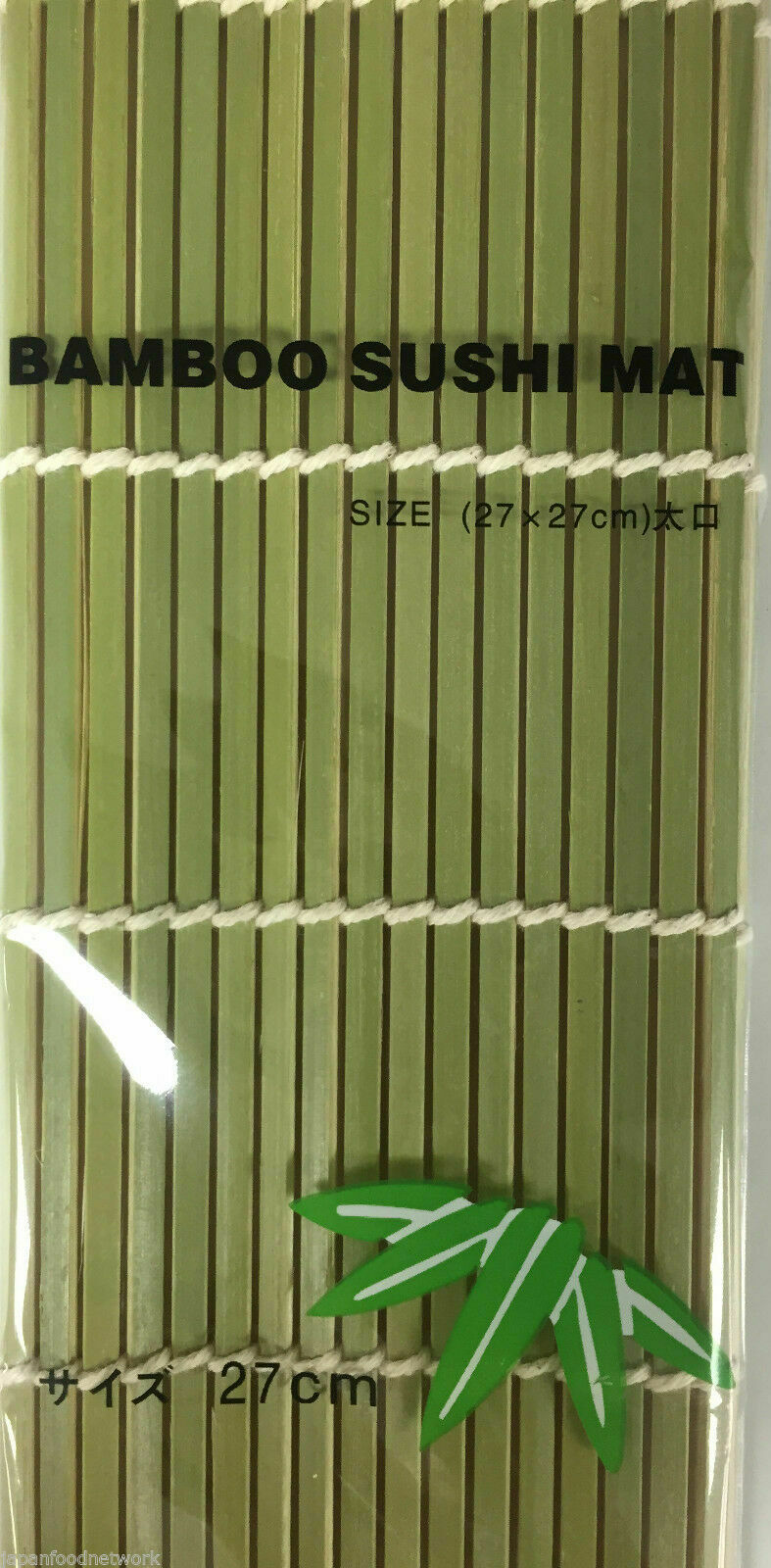 Natural Bamboo Sushi Mat Sushi Roller 27cmx27cm
