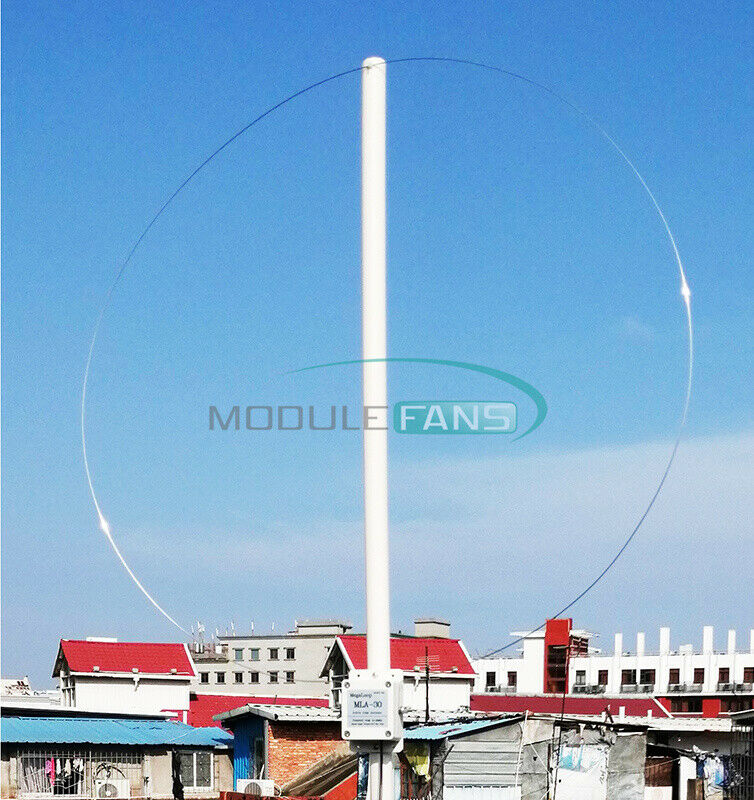 MLA-30+ Loop Antenna Active Receiving Antenna Cable Cord for Short Wave Radio