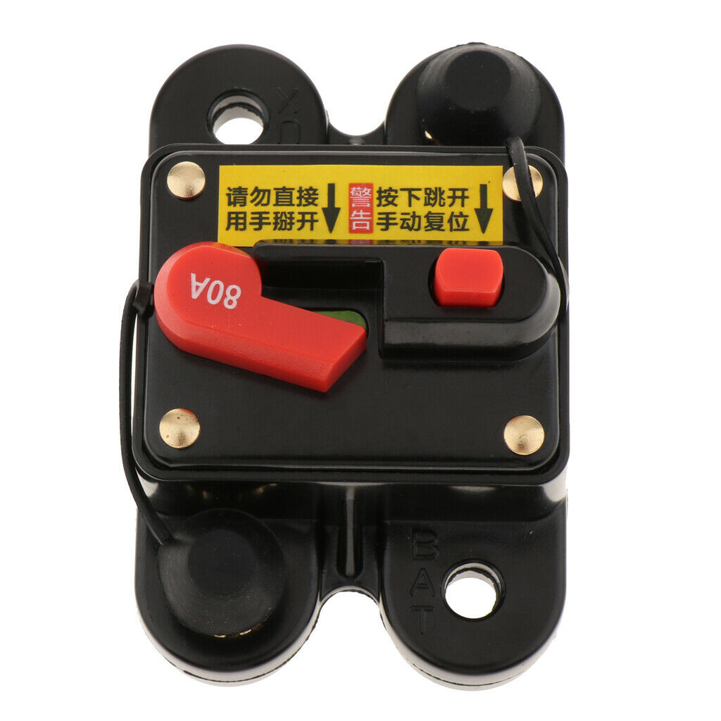 Car Audio 80 Amp Resettable Fuse Circuit Breaker Car Protect for Audio System