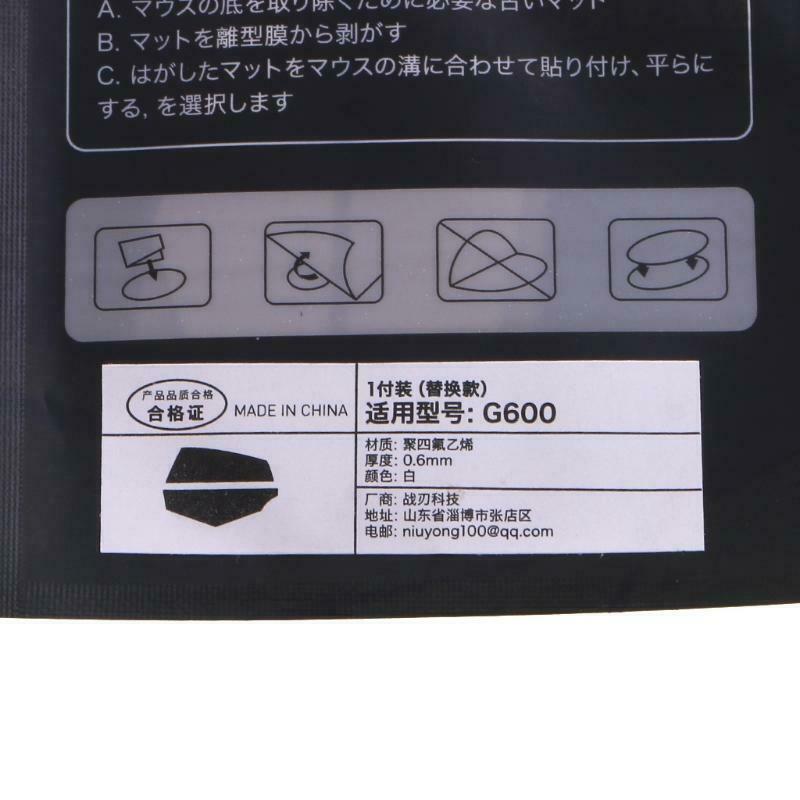 1Pack Mouse Skates for logitech G600 Mouse Feet Pads Replacement Glide Feet