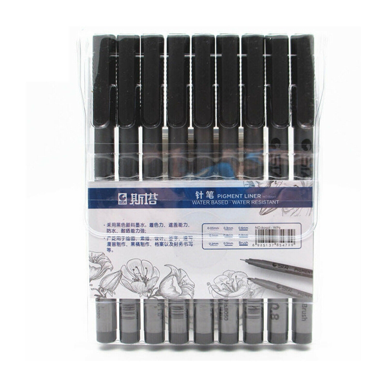 Precision Micro-Line Pens Pigment Ink Pens Doodling Sketching Scrapbooking