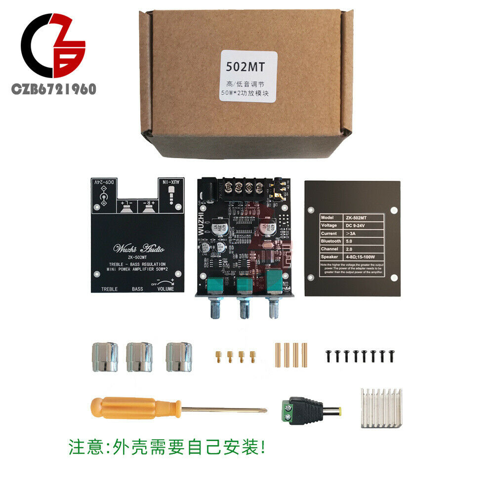 2*50W Bluetooth 502MT 5.0 Amplifier Board 2 Channel High Power Audio Stereo