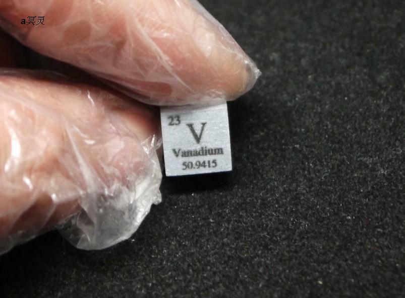 99.9% High Purity Vanadium Metal V Carved Element Periodic Table 10mm Cub