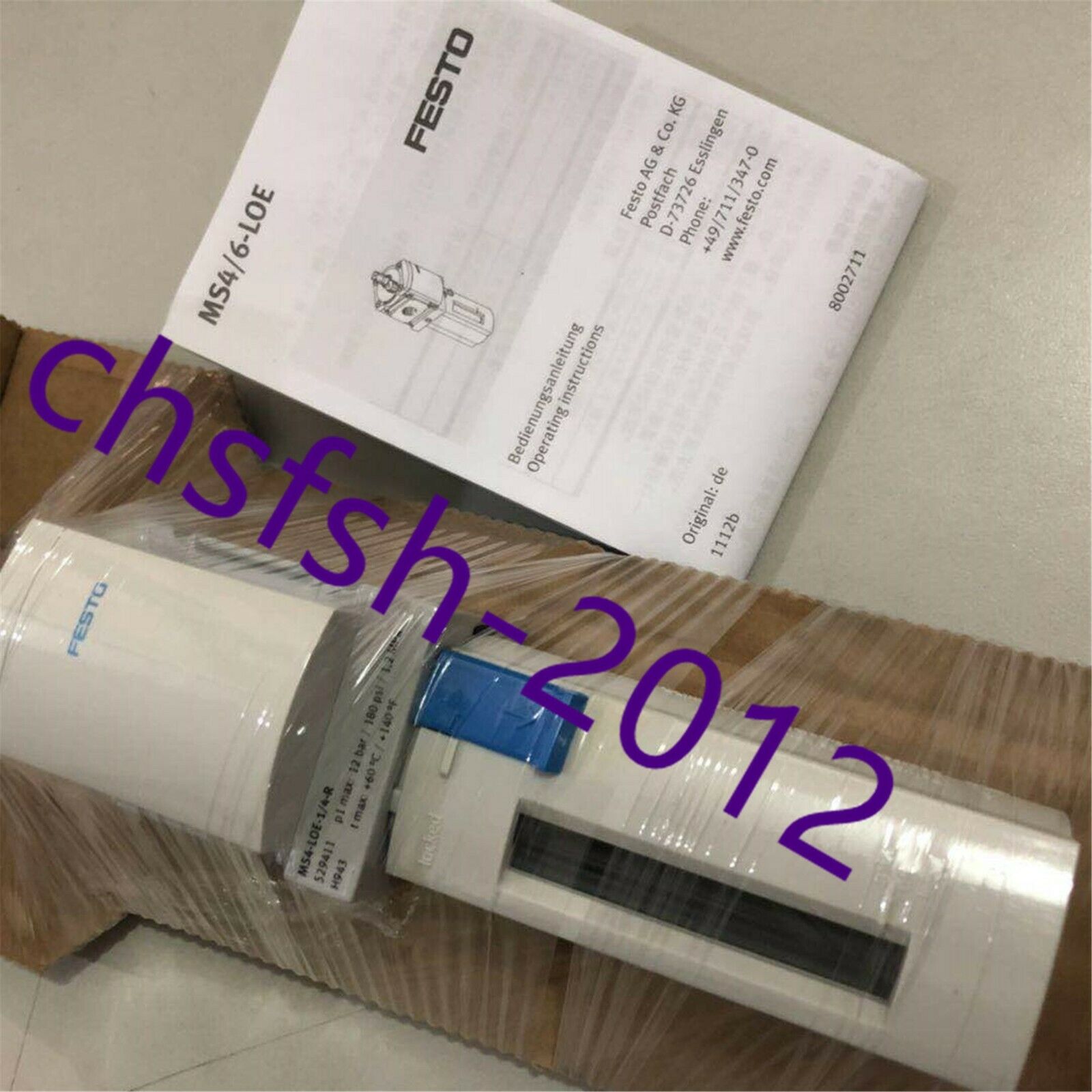1 pcs New IN Box FESTO MS4-LOE-1/4-R 529411 Lubricator