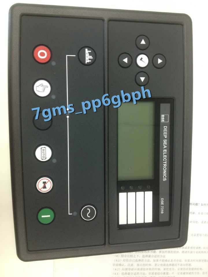 1PCS New Control Module DSE7310 For Deepsea Generator Controller