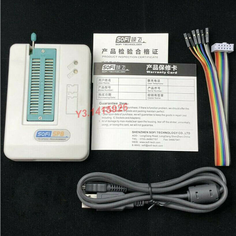 High-speed SP8-B Universal USB BIOS Programmer 8/16pin FLASH/EEPROM/SPI/24/25/93