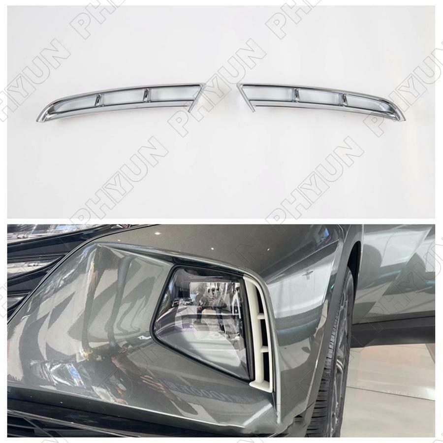 For 2021 Hyundai Tucson Chrome Front Fog Light Cover Bumper Trims Accessory 2x