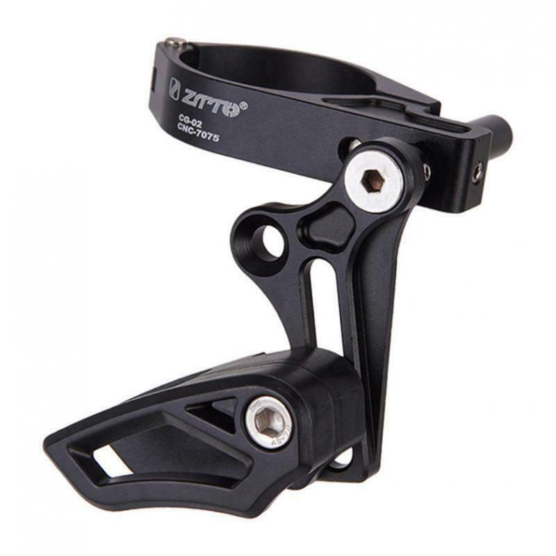 2x Lightweight Bike Guide Chain Protector Folding Disc Chain Guid Bash Guard