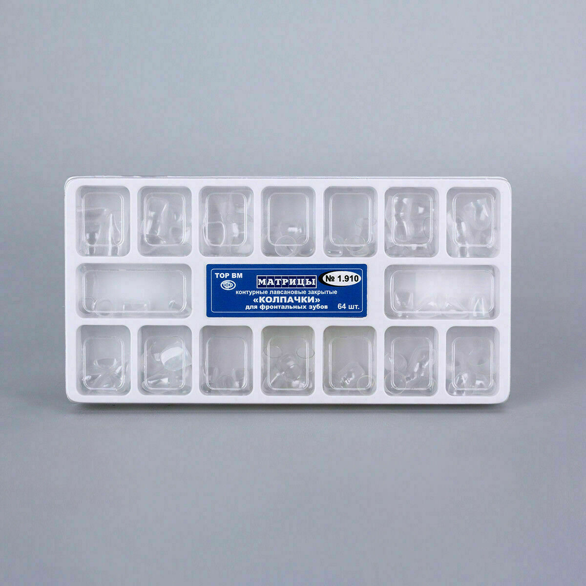 Dental 64 pcs Anterior Transparent Crowns for incisors / canines № 1.910 CA Site