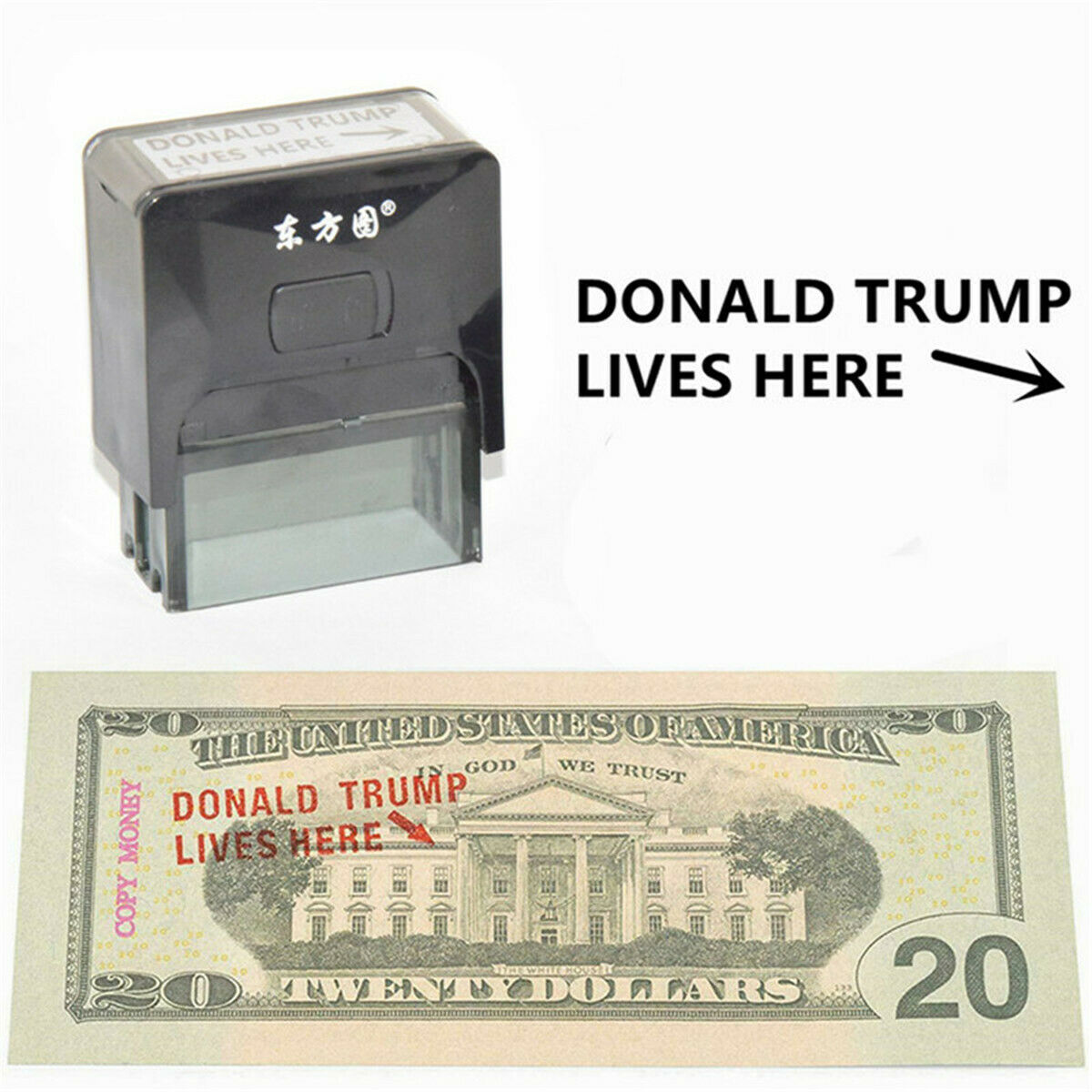 Donald Trump Lives Here Seal Stamp Self Ink Plastic Stamp Black 38*14mm