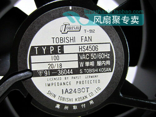 For TOBISHI 4506 FAN 115V 50/60HZ