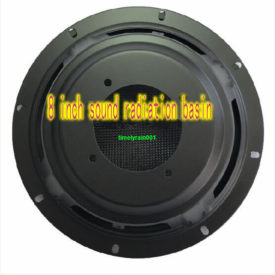 1pcs 8"inch bass radiator passive Speaker Woofer vibration basin With frame