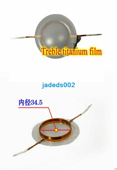 1pcs 34.5 treble voice coil flat lead milk white Titanium film Speaker Repair