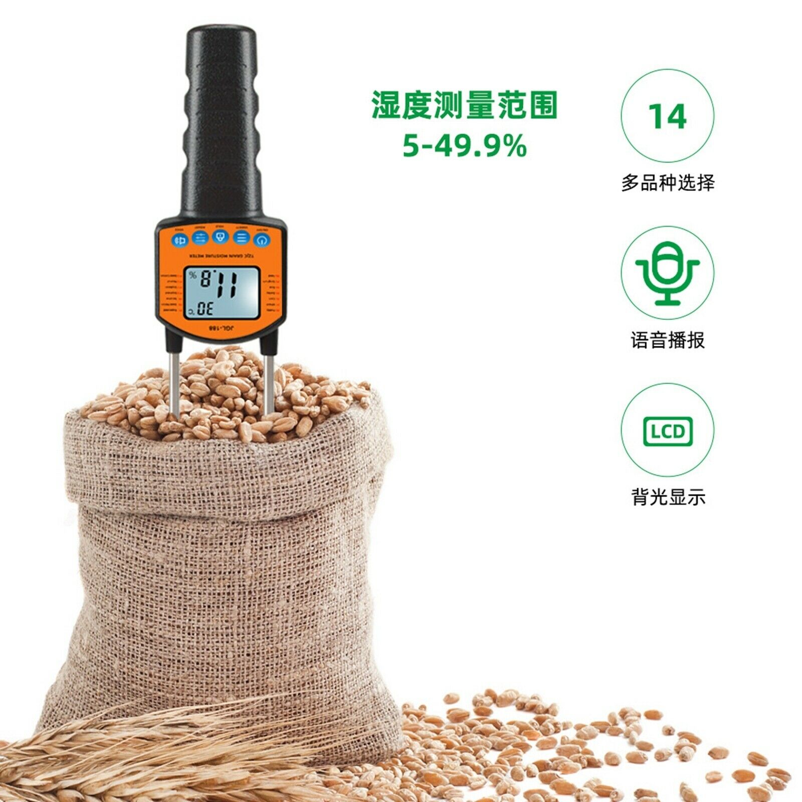 Cereal Moisturized Eater Temperature Water Content Tester 0-84% for Rice Wheat