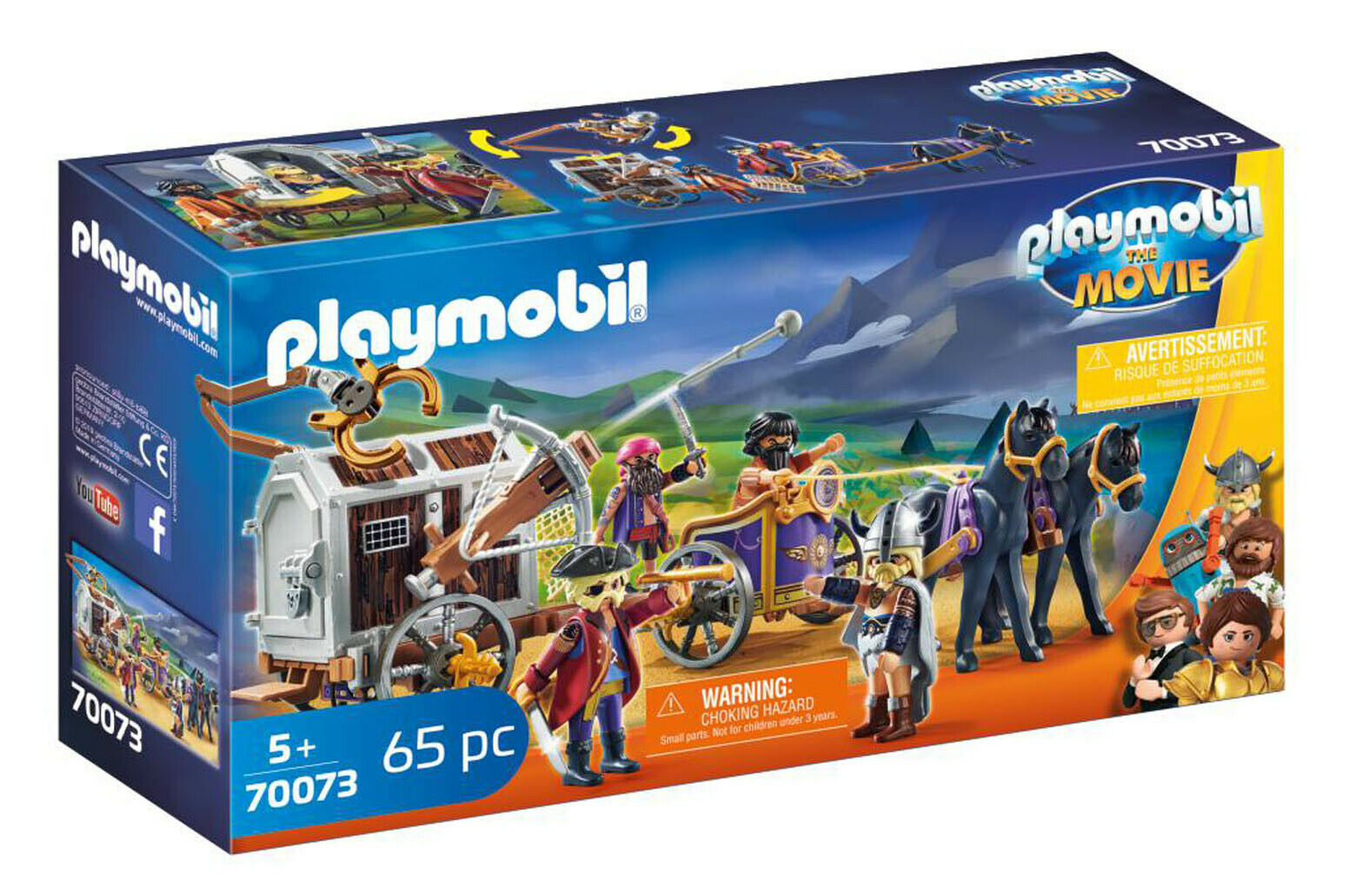 70073 Playmobil Prison Wagon Playmobil The Movie 65 Pieces Age 5 Years+