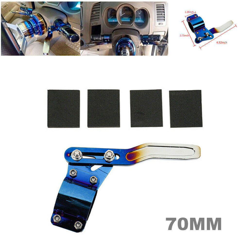 1PCS 70MM Car Steering Wheel Support Rod Extension Rack Aluminum Alloy Universal