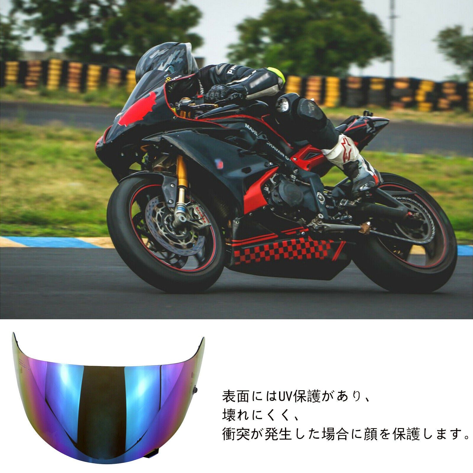 Motorbike 3/4 Open Full Face Helmet Visor for HJC HJ-09 CL-SP AC-12 CS-R2