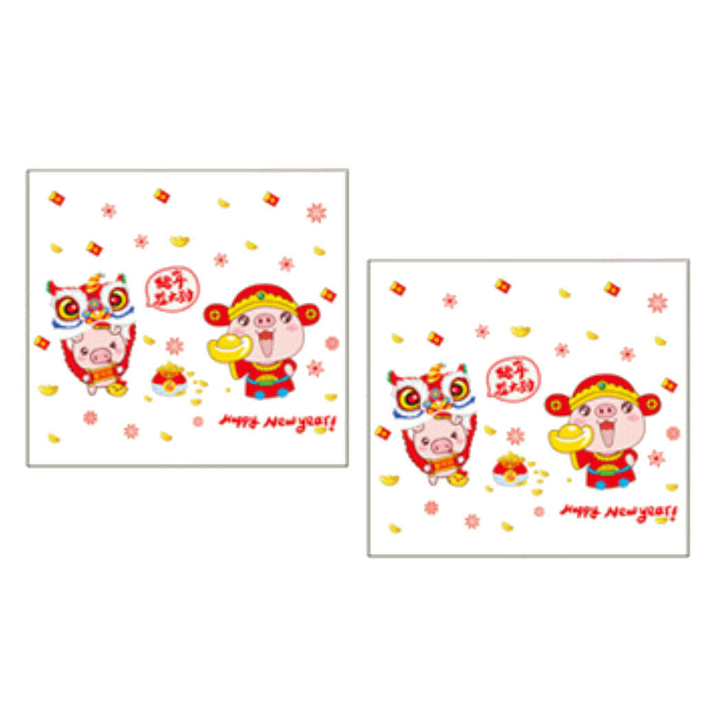 2Pcs Chinese New Year Decals Lanterns Spring Festival Glass Window Decoration