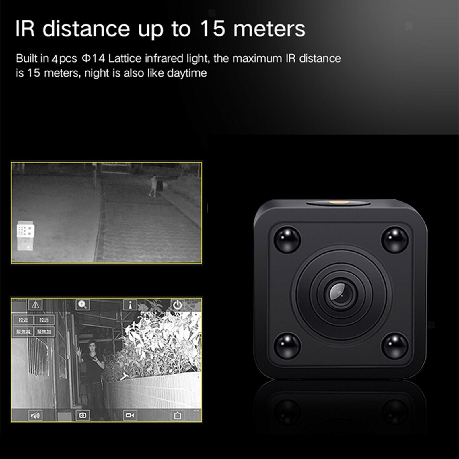 HDQ9 Indoor WiFi Camera Home Full HD Mini Cube IP Wireless Remote Control