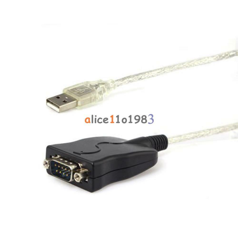 USB 2.0 To Interface RS-485 DB9 80mm Serial Converter Adapter Cord Cable