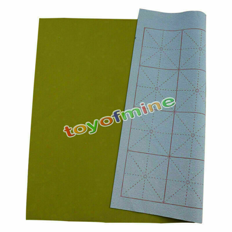 Gridded Magic Cloth Water-writing for Practicing Chinese Calligraphy or Kanji