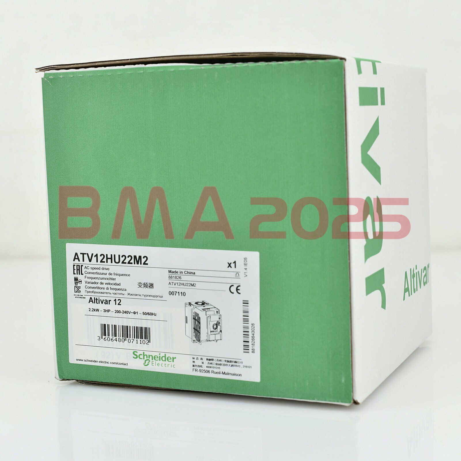 1PC New Inverter ATV12HU22M2 2.2KW 220V 1 year warranty DHL Free Ship SN9T