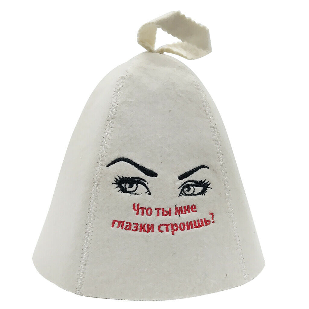 4Pcs Wool Hat for Sauna Banya Bath House Head Protection Embroidered Unisex