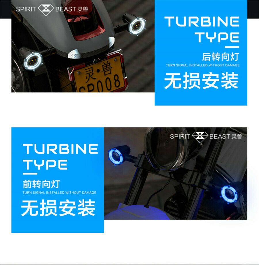 Motorcycle Waterproof LED Signal Daytime Running Light turbo light guide flasher