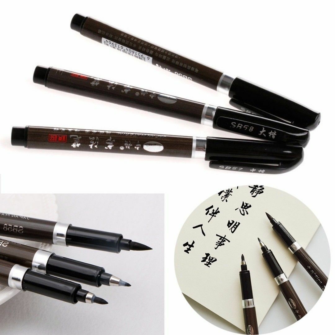 3x Features Chinese Pen Japanese Calligraphy Writing Art Script Painting Brush