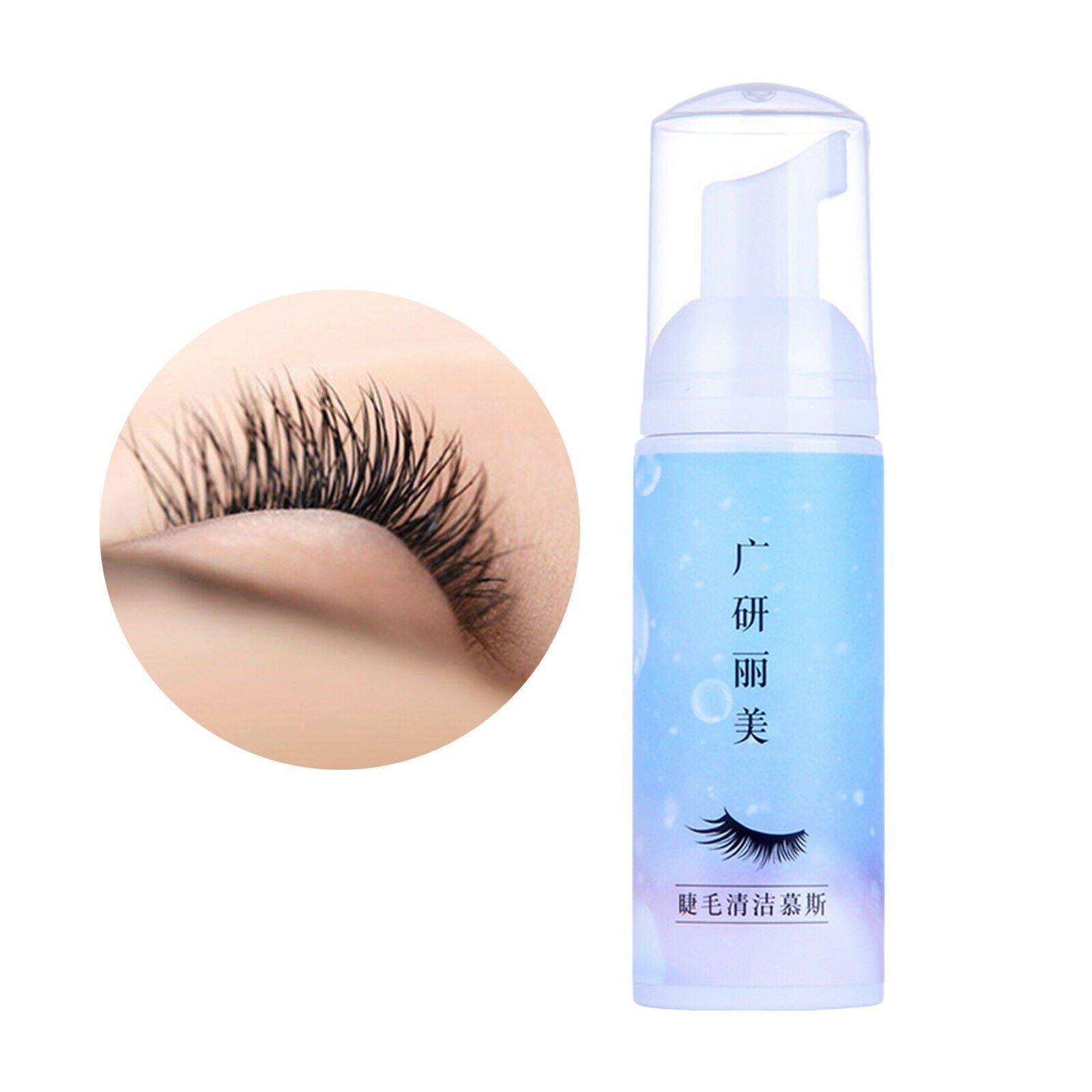 2fl oz Eyelash Extension Cleanser Eyelid Foaming Cleansing for Salon use