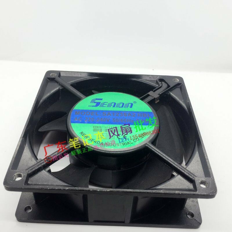For SEADA SA1238A2HBL Aluminum frame axial fan 220/240V 0.09A 120*120*38mm 2wire