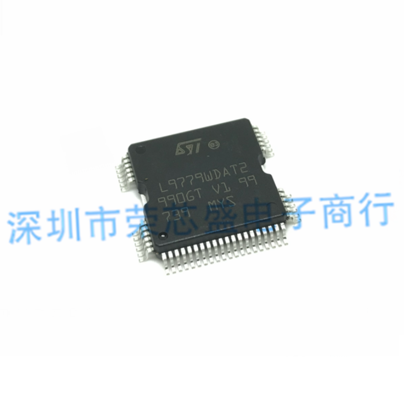 5PCS IC ST HQFP-64(HiQUAD-64) L9779WD-SPI-TR L9779WD-SPI L9779WD L9779WDAT2