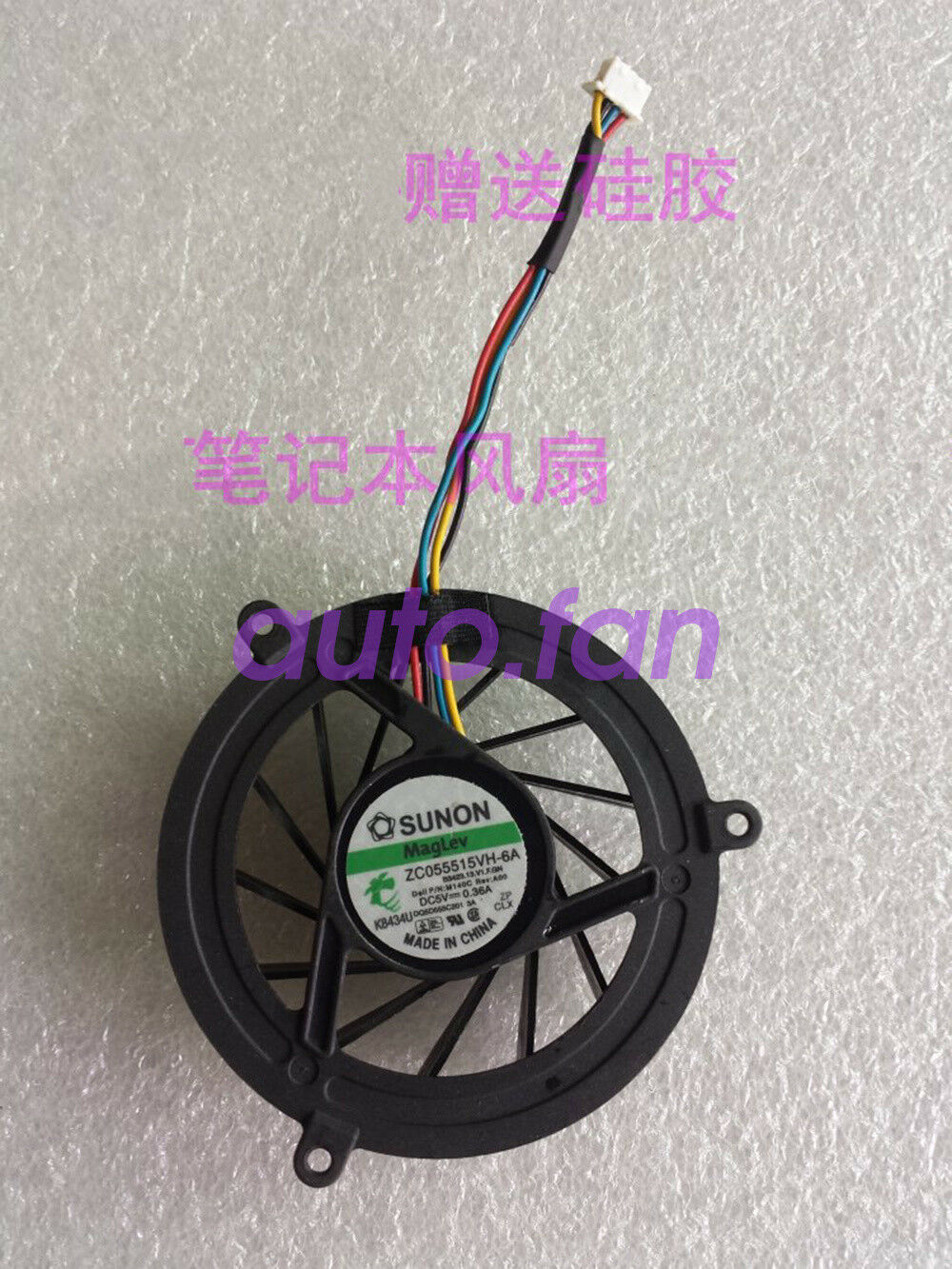 The new ZC055515VH-6A is suitable for SUNON B3423.13.V1.F.GN 0.36A notebook fan