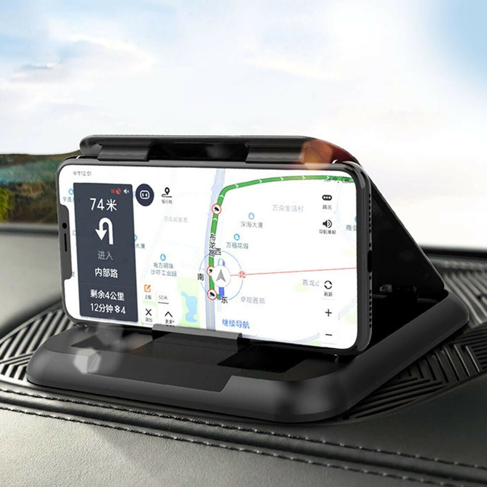 Adjustable Universal Car Phone Holder Pad for Dashboards Desk Music Playing