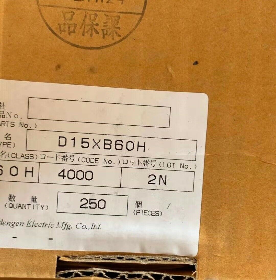 1PCS  BRIDGE RECTIFIER Diode SHINDENGEN SIP-4 D15XB60H D15XB60H-7000 D15XB