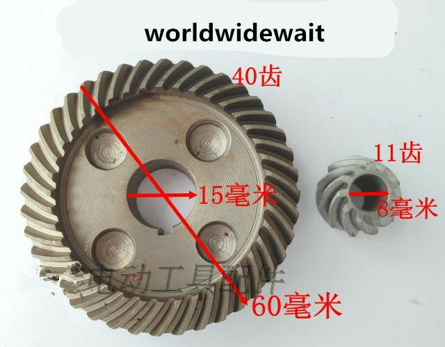 Replacement Spiral Bevel Gear Pinion Set for Hitachi 150 Angle Grinder