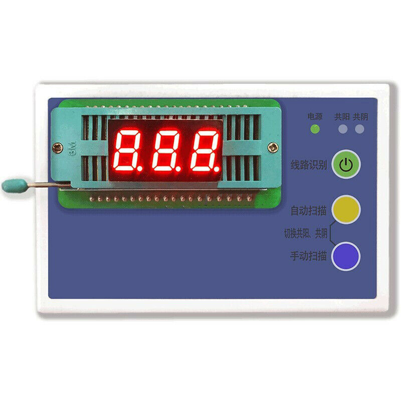 10pcs 0.4 inch digital display tube LED three bit red highlight display