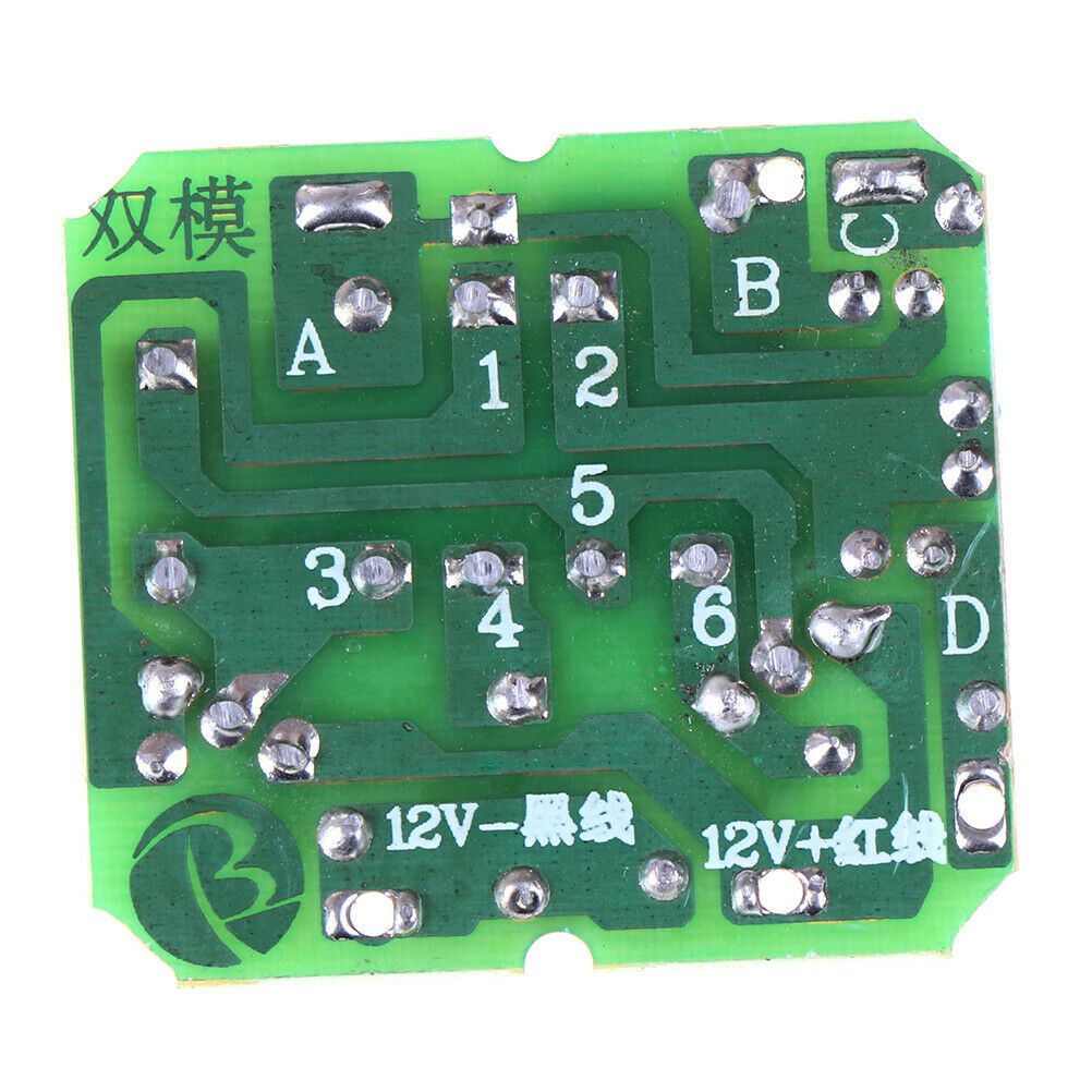 40W DC-AC 12V to 220V step-up transformer boost module inverter .l8